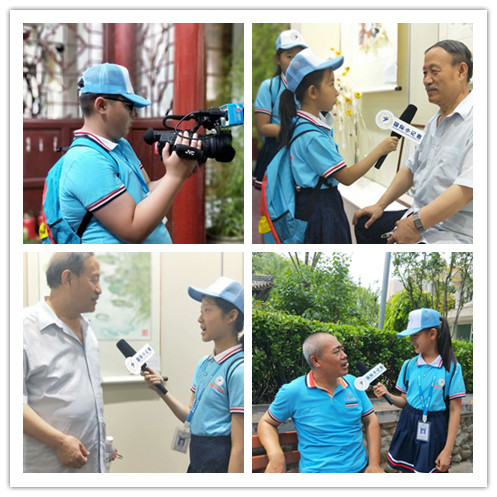 国际小记者山西研学营在龙城太原开营